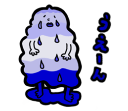 Boy ghost sticker #2404627