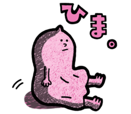 Boy ghost sticker #2404633