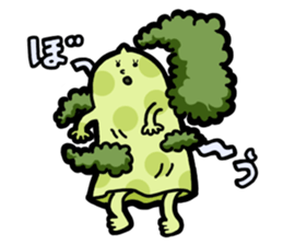 Boy ghost sticker #2404635
