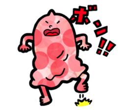 Boy ghost sticker #2404637