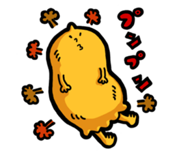 Boy ghost sticker #2404639