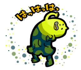 Boy ghost sticker #2404642