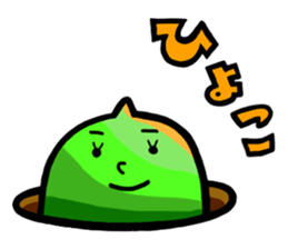 Boy ghost sticker #2404643