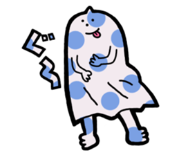 Boy ghost sticker #2404646