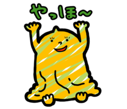 Boy ghost sticker #2404654