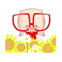 Piggy in Love sticker #2404717