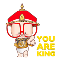 Piggy in Love sticker #2404729