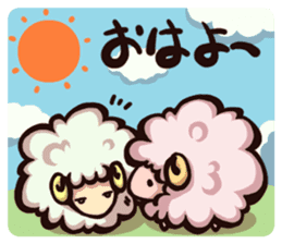 Baa of fluffy sheep . sticker #2404736