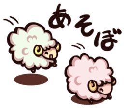 Baa of fluffy sheep . sticker #2404738