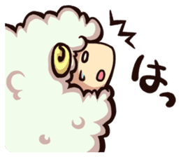 Baa of fluffy sheep . sticker #2404742