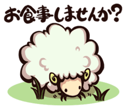 Baa of fluffy sheep . sticker #2404744