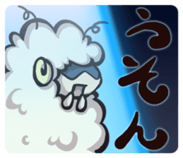 Baa of fluffy sheep . sticker #2404746