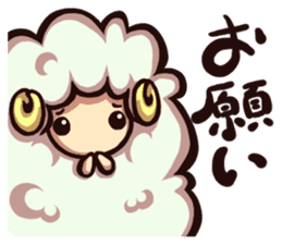 Baa of fluffy sheep . sticker #2404757