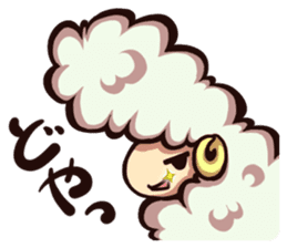 Baa of fluffy sheep . sticker #2404760