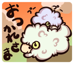 Baa of fluffy sheep . sticker #2404774