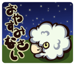 Baa of fluffy sheep . sticker #2404775
