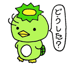 Kappa Jr. sticker #2404856