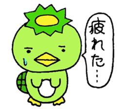 Kappa Jr. sticker #2404857