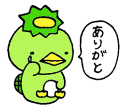 Kappa Jr. sticker #2404859