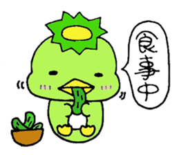 Kappa Jr. sticker #2404860