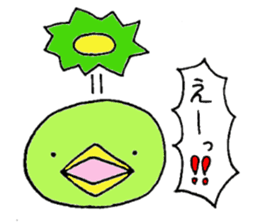 Kappa Jr. sticker #2404861