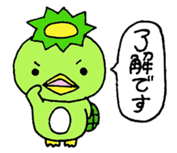 Kappa Jr. sticker #2404863