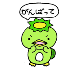 Kappa Jr. sticker #2404864