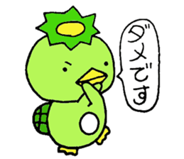 Kappa Jr. sticker #2404868