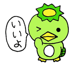 Kappa Jr. sticker #2404869