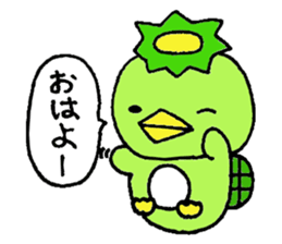 Kappa Jr. sticker #2404872