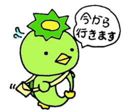 Kappa Jr. sticker #2404874