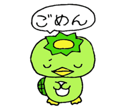 Kappa Jr. sticker #2404875