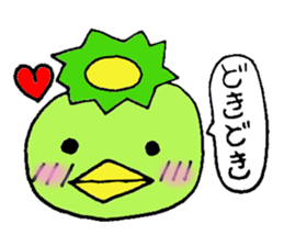 Kappa Jr. sticker #2404876