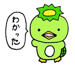 Kappa Jr. sticker #2404878