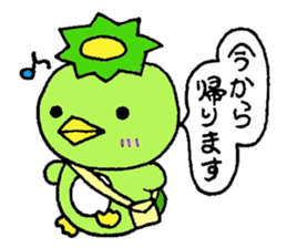 Kappa Jr. sticker #2404879