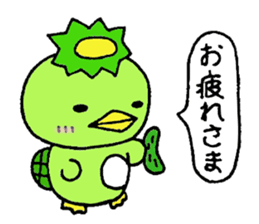 Kappa Jr. sticker #2404880