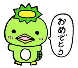 Kappa Jr. sticker #2404881