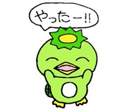 Kappa Jr. sticker #2404882