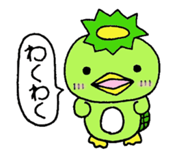 Kappa Jr. sticker #2404884