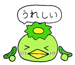 Kappa Jr. sticker #2404886