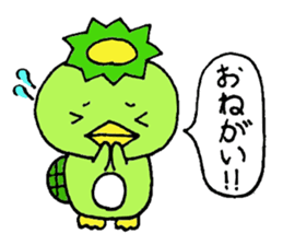 Kappa Jr. sticker #2404890