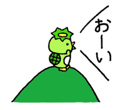 Kappa Jr. sticker #2404892