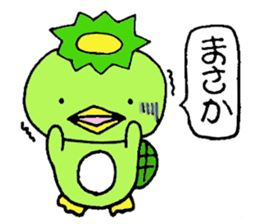 Kappa Jr. sticker #2404893