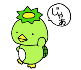 Kappa Jr. sticker #2404894