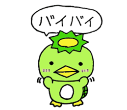 Kappa Jr. sticker #2404895