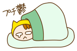 Kokoro-Neko sticker #2404898