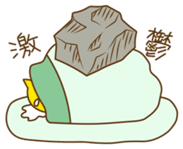 Kokoro-Neko sticker #2404899