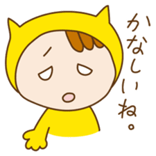 Kokoro-Neko sticker #2404901