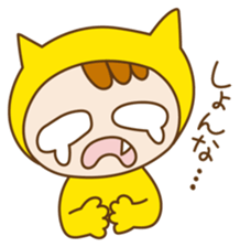Kokoro-Neko sticker #2404904