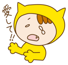 Kokoro-Neko sticker #2404905